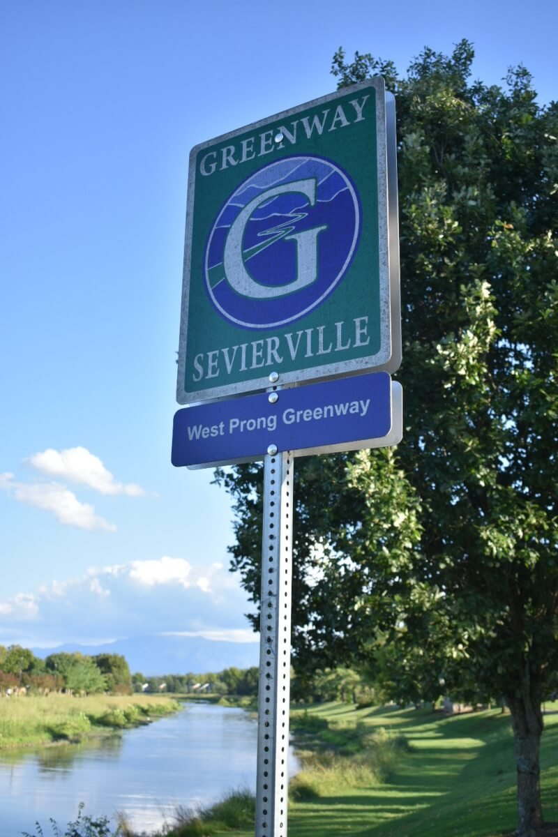 Sevierville Greenway - Things to do in Sevierville, Tennessee